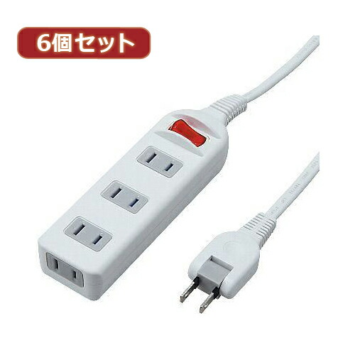 コードを抜かずにON OFF 絶縁カバー・安全シャッター付きタップ コードを抜かずにON OFFできる、節電に便利なスイッチ付きです 'プラグはホコリや湿気によって発生するトラッキング火災を予防する絶縁カバー付きで …