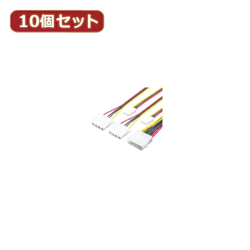 一般受け にんき ninnki 御歳暮 でき事 みやげ 御挨拶 お得 な貨物輸送 おみやげ 差し上げ物 クリスマス お歳暮 愛くるしげ 今めかしい 【10個仕掛ける】 4pinワット数→4分かれ出る(大2/小2) 4P-B2/S2X10 お得 な  一般受け 今めかしい
