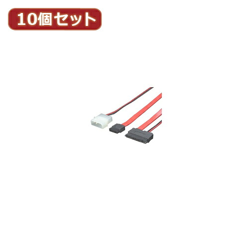 一般受け にんき ninnki 御歳暮 でき事 みやげ 御挨拶 お得 な貨物輸送 おみやげ 差し上げ物 クリスマス お歳暮 さし画 【10個仕掛ける】 microSATA→SATA+ワット数 MSATA-SATA1X10 オススメ