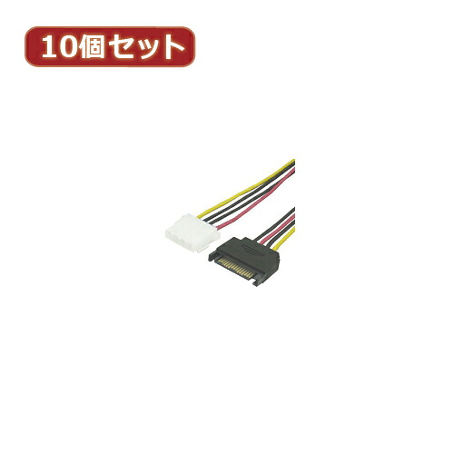 一般受け にんき ninnki 御歳暮 でき事 みやげ 御挨拶 お得 な貨物輸送 おみやげ 差し上げ物 クリスマス お歳暮 マイコン境界線の外側計器 【10個仕掛ける】 SATA→IDEワット数 SP-IDEPX10 オススメ