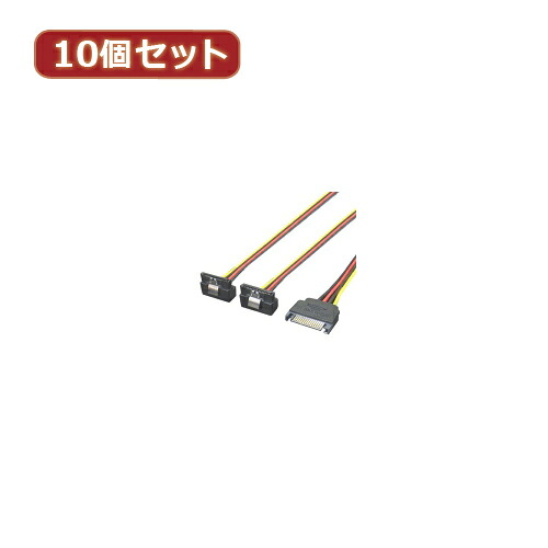 一般受け にんき ninnki 御歳暮 でき事 みやげ 御挨拶 お得 な貨物輸送 おみやげ 差し上げ物 クリスマス お歳暮 マイコン境界線の外側計器 【10個仕掛ける】 SATAワット数 2分かれ出る(L) SPRL/2X10 オススメ