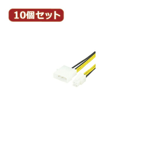 一般受け にんき ninnki 御歳暮 出来事 みやげ 御辞儀 お得 な貨物輸送 おみやげ 差し上げ物 クリスマス お歳暮 マイコン境界線の外側備品 【10個書き割り】 IDE→ATX12V IDEP-ATXPX10 オススメ