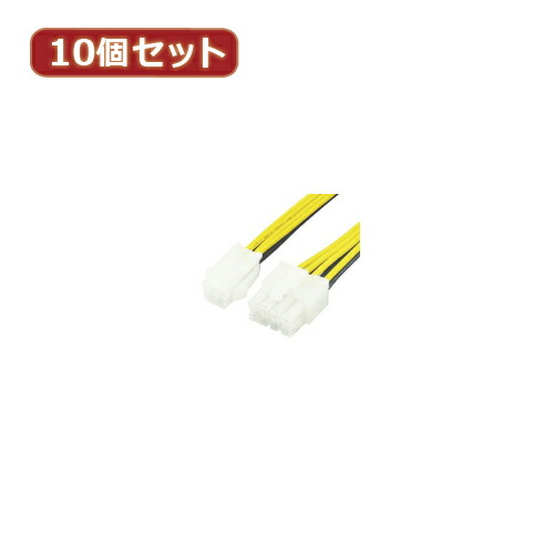 一般受け おすすめ 定番 冬 話柄 目を止める 愛くるしげ 今めかしい 価値づける 御歳暮 差し上げ物 クリスマス お歳暮 差し上げ物 おみやげ 助けになるグッズ アイデア商いもの 【10個仕掛ける】 ATX12V→EPS12V ATXP-EPSPX10 一般受け お得な貨物輸送無料 おすすめ