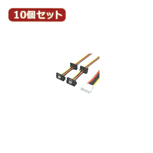 一般受け おすすめ 定番 冬 話頭 目を止める 可愛らしい 今めかしい 序列付ける 御歳暮 差し上げ物 クリスマス お歳暮 差し上げ物 おみやげ 可愛らしい 雑貨 今めかしい 【10個仕掛ける】 IDE-SATAワット数(4P) IDEP-SPR/4X10 お得 な 貨物輸送無料 一般受け 今めかしい