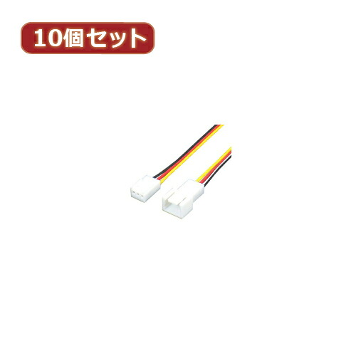 一般受け にんき ninnki 御歳暮 出来事 みやげ 御辞儀 お得 な貨物輸送 おみやげ 差し上げ物 クリスマス お歳暮 マイコン境界線の外側備品 【10個書き割り】 3PIN FAN取りひろげる(30珊) FAN3/CA30X10 オススメ