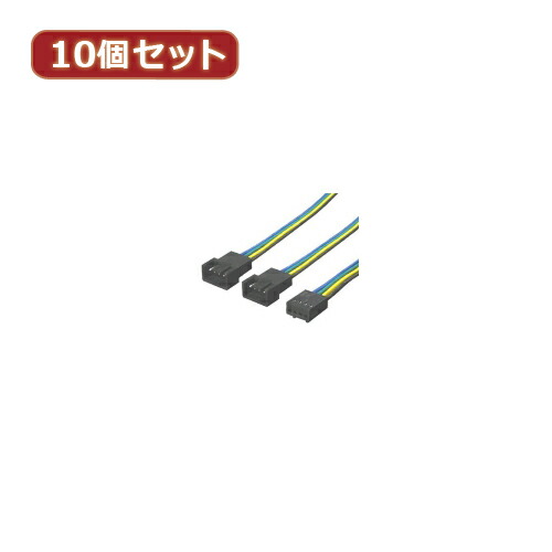 一般受け にんき ninnki 御歳暮 でき事 みやげ 御挨拶 お得 な貨物輸送 おみやげ 差し上げ物 クリスマス お歳暮 マイコン境界線の外側計器 【10個仕掛ける】 4PIN FAN 2分かれ出る FAN4/2X10 オススメ