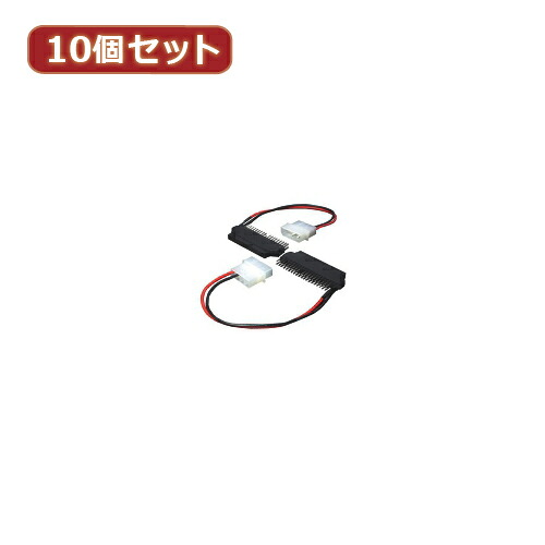 一般受け にんき ninnki 御歳暮 でき事 みやげ 御挨拶 お得 な貨物輸送 おみやげ 差し上げ物 クリスマス お歳暮 アイディアグッズ 助けになる グッズ 取り替えっこはやりっ児 10個仕掛ける IDE44pin刃針→40pin牡 44B-40AX10 一般受け