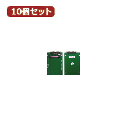 一般受け にんき ninnki 御歳暮 でき事 みやげ 御挨拶 お得 な貨物輸送 おみやげ 差し上げ物 クリスマス お歳暮 アイディアグッズ 助けになる グッズ うつり変わりはやりっ児 10個仕掛ける 1.8\