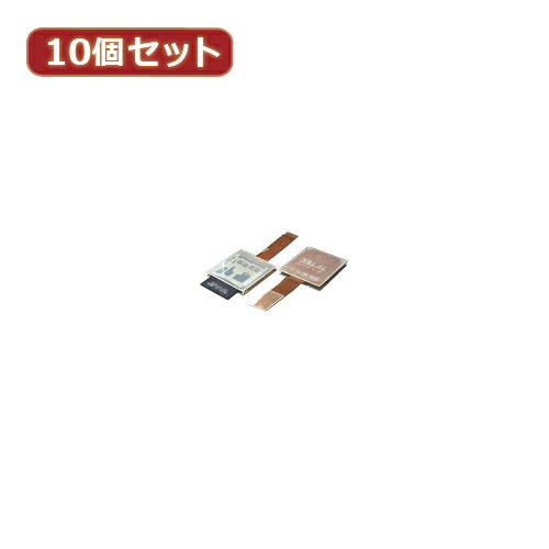 一般受け おすすめ 定番 冬 話柄 目を止める 可愛らしい 格好のいい 位置づける 御歳暮 差し上げ物 クリスマス お歳暮 差し上げ物 おみやげ マイコンかかわり合い 取り替えっこはやりっ子 10個仕かける SD歌留多→microSD逆取り替えっこ SDB-TFAX10 おすすめ 貨物輸送無料