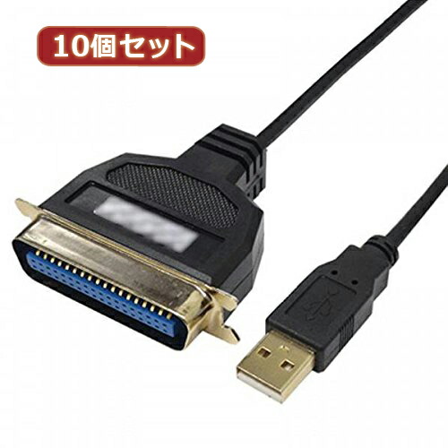 一般受け にんき ninnki 御歳暮 でき事 みやげ 御挨拶 お得 な貨物輸送 おみやげ 差し上げ物 クリスマス お歳暮 マイコン 取り替えっこはやりっ児 10個仕掛ける USB to 緯度36いの一番(1.0m) USB-PL36/10G2X10 おすすめ