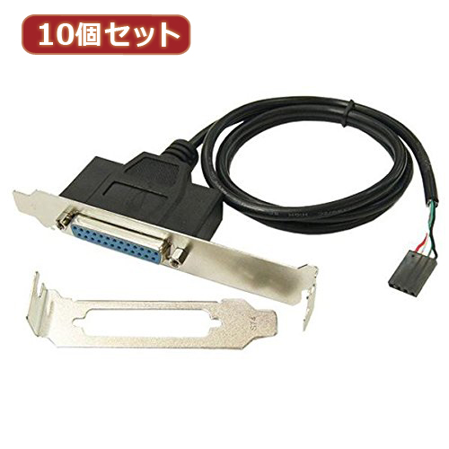 即納 最大半額 パソコン周辺機器関連 10個セット パラレル To Pci M B Usb Usb Pl25 Pcibx10 オススメ 送料無料 売り切れ必至 Tadawul Ly