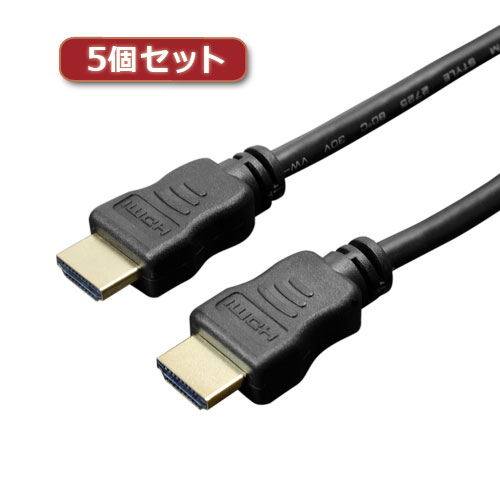 日本産 楽天市場 5個セット Hdmiケーブル スタンダードタイプ 2m ブラック Hdc 20 Bkx5 人気 商品 送料無料 創造生活館 2020公式店舗 Lexusoman Com