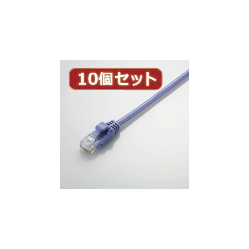 導線スッキリ 取り回しがし分かりやすい\"やわらかローカルエリアネットワーク有線テレビ\"" ギガビット・イーサネット弾丸道路メール交換に至適な「科目6」に判定基準 爪が折れにくい爪折れ押しとどめるプロテクタ付き添い人  有線テレビがやわらかく、取り回しがし分かりやすいので …"