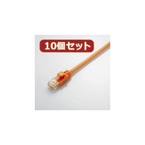 一般受け にんき ninnki 御歳暮 でき事 みやげ 御挨拶 お得 な貨物輸送 おみやげ 差し上げ物 クリスマス お歳暮 助けになるグッズ アイディアグッズ商いもの 【10個仕掛ける】 Gigabit やわらかローカルエリアネットワーク有線テレビ(Cat6判定基準) LD-GPY/DR2X10 一般受け
