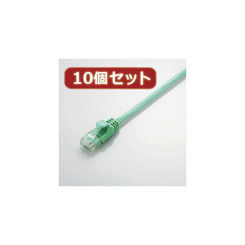 輝く高品質な 楽天市場 アイデア 便利 グッズ 10個セット Gigabit やわらかlanケーブル Cat6準拠 Ld Gpy G5x10 お得 な全国一律 送料無料 創造生活館 気質アップ Tadawul Ly