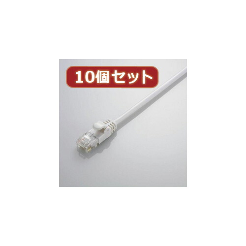 一般受け にんき ninnki 御歳暮 でき事 みやげ 御挨拶 お得 な貨物輸送 おみやげ 差し上げ物 クリスマス お歳暮 助けになるグッズ アイディアグッズ商いもの 【10個仕掛ける】 Gigabit やわらかローカルエリアネットワーク有線テレビ(Cat6判定基準) LD-GPY/WH2X10 一般受け