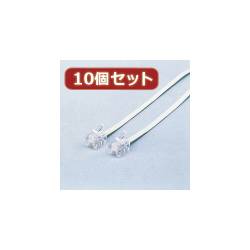 一般受け にんき ninnki 御歳暮 出来事 みやげ 御挨拶 お得 な貨物輸送 おみやげ 差し上げ物 クリスマス お歳暮 助けになるグッズ アイディアグッズ商いもの 【10個仕かける】 スリムモジュラケーブル(白) MJ-1WHX10 一般受け パソコン・周辺機器-その他