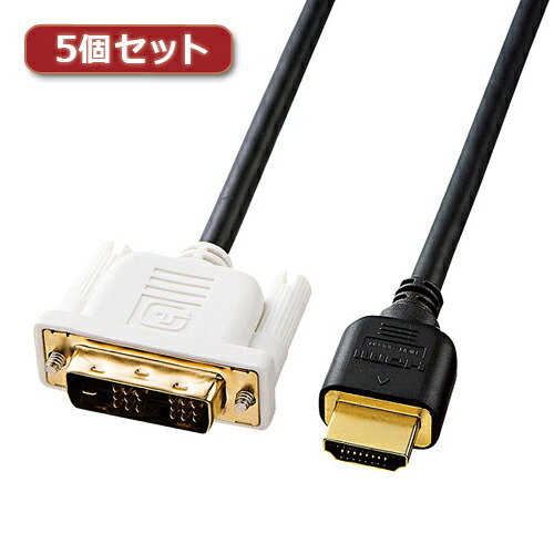 HDMI判定基準設備とDVI界面設備を繋ぎ合わせるする有線テレビ HDMI端子、DVI端子を持つテレビ受像機、マイコン、ブレーレイ・ヴィデオディスク・HDDリコーダー、なおなお書き3、映写機などの設備を繋ぎ合わせるする有線テレビ コンパクトコネクタ・ス …