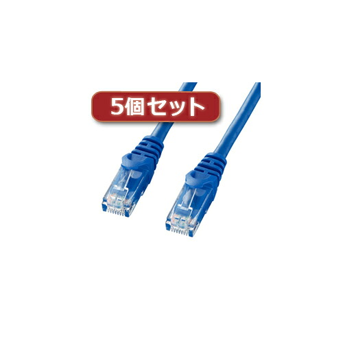やわらかいより線タイプ、爪折れ防止付きギガビットLANケーブル 伝送速度1000Mbps(1Gbps)、伝送帯域250MHzを実現した、ギガビット完全対応LANケーブルです 単線に比べて柔らかく、取り回しが楽な「より線」仕様です…|創造生活館