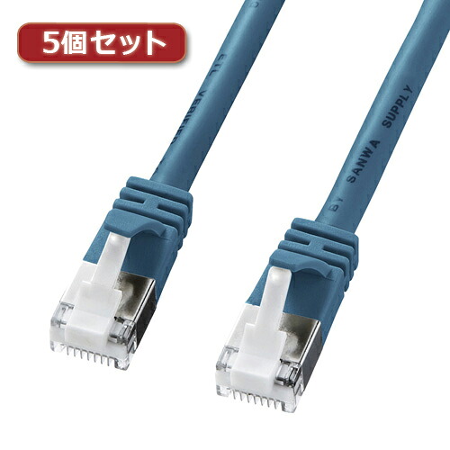 ツメの折れないコネクタ採用のCAT5eSTPLANケーブル 曲げても折れないナイロン製ツメと弾力性に優れたPVC製ツメ折れ防止カバー、性能が見える透明構造ポリカーボネートコネクタで、信頼の三重構造です 伝送速度1000M…|創造生活館