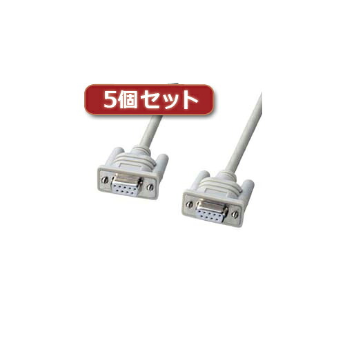 一般受け にんき ninnki 御歳暮 でき事 みやげ 御挨拶 お得 な貨物輸送 おみやげ 差し上げ物 クリスマス お歳暮 可愛らしい 今めかしい 【5個仕掛ける】 エコRS-232C有線テレビ(2m) KR-ECLK2X5 お得 な  一般受け 今めかしい