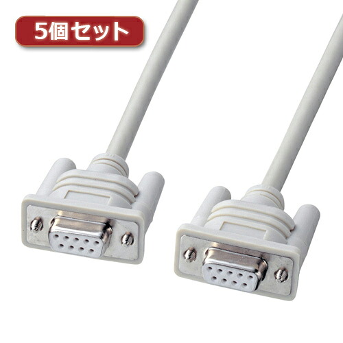 大地に分かりやすいノンハロゲンRS-232C有線テレビ 差し交わす結線、2m  DOS Vマイコン(D-sub9pin)などの本体合い棒を繋ぎ合わせるし、知識伝えるを行う有線テレビです 燃焼させる思い遣り生産品 燃焼させる時に有毒な物を湧き上がるしない非塩ビケーブル(ケーブ … パソコン・周辺機器-その他-PCアクセサリー