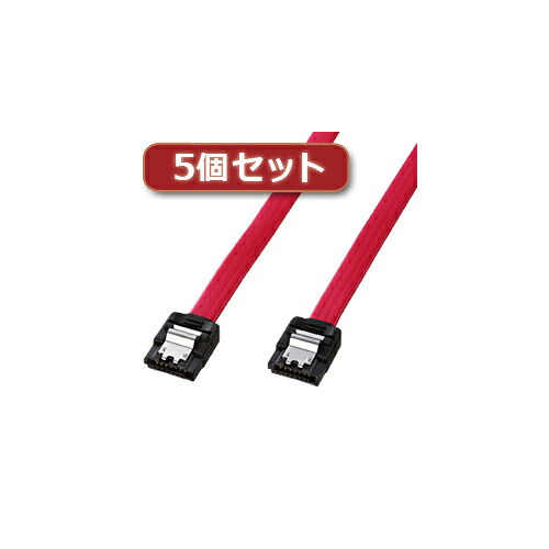 一般受け にんき ninnki 御歳暮 でき事 みやげ 御挨拶 お得 な貨物輸送 おみやげ 差し上げ物 クリスマス お歳暮 アイディアグッズ 助けになる グッズ 【5個仕掛ける】 禾穀類ATA3有線テレビ TK-SATA3-1X5 一般受け