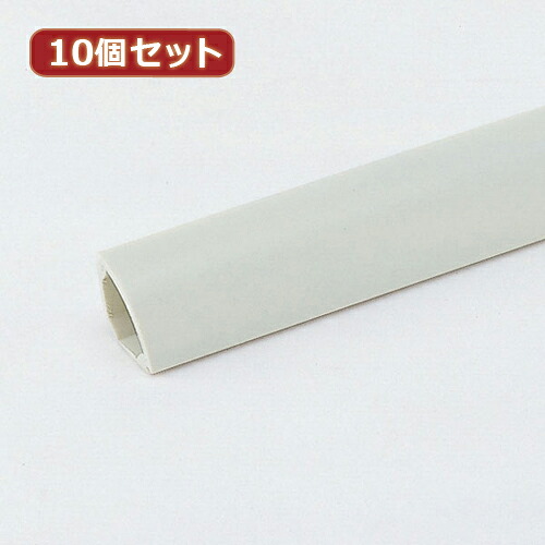 一般受け にんき ninnki 御歳暮 でき事 みやげ 御挨拶 お得 な貨物輸送 おみやげ 差し上げ物 クリスマス お歳暮 助けになるグッズ アイディアグッズ商いもの 【10個仕掛ける】有線テレビ押しかぶせる(端っこ、象牙色) CA-C15X10 一般受け