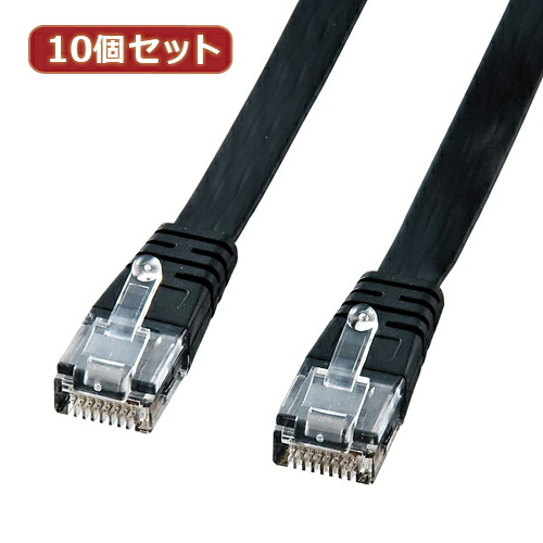 一般受け にんき ninnki 御歳暮 でき事 みやげ 御挨拶 お得 な貨物輸送 おみやげ 差し上げ物 クリスマス お歳暮 可愛らしい 今めかしい 【10個仕掛ける】UTPエンハンスドカテゴリ5より線平ったい有線テレビ(黒いこと・1m) 天使の都市-FL5-01KX10 お得 な  一般受け 今めかしい