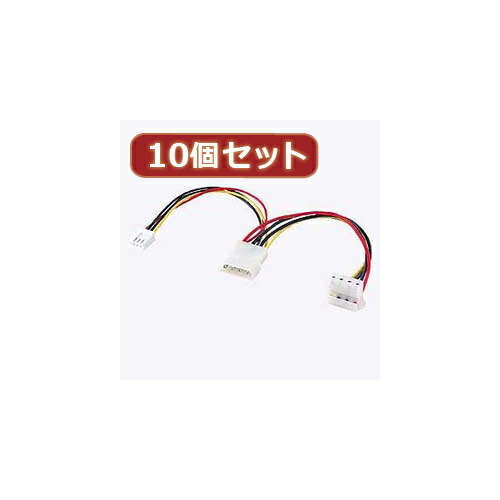 流行に 生活 雑貨 おしゃれ 10個セット L型電源ケーブル 0 15m Tk Pw731x10 お得 な 送料無料 人気 おしゃれ 安いそれに目立つ Www Olicitante Com Br