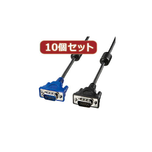 無料長期保証 楽天市場 生活 雑貨 おしゃれ 10個セット ディスプレイケーブル Kc Vmh2x10 お得 な 送料無料 人気 おしゃれ 創造生活館 公式 Imis Ma