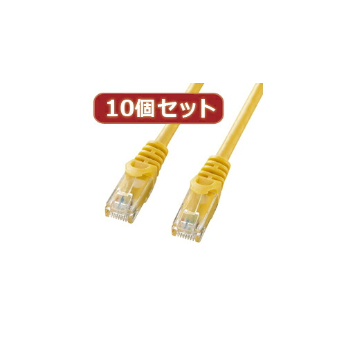 人気 にんき ninnki 御歳暮 イベント みやげ 挨拶 お得 な送料 おみやげ 贈り物 クリスマス お歳暮 便利グッズ アイディアグッズ商品 【10個セット】カテゴリ6UTPLANケーブル LA-Y6-05YX10 好評
