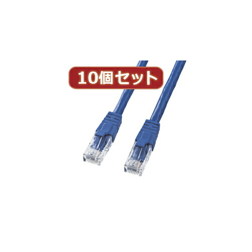 一般受け にんき ninnki 御歳暮 でき事 みやげ 御挨拶 お得 な貨物輸送 おみやげ 差し上げ物 クリスマス お歳暮 【10個仕掛ける】科目6UTP差し交わす有線テレビ KB-T6L-01BLCKX10 一般受け 商いもの
