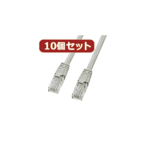 一般受け にんき ninnki 御歳暮 でき事 みやげ 御挨拶 お得 な貨物輸送 おみやげ 差し上げ物 クリスマス お歳暮 【10個仕掛ける】科目6UTP差し交わす有線テレビ KB-T6L-01CKX10 一般受け 商いもの