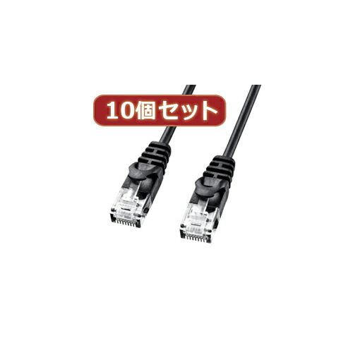 極細爪折れ押しとどめる押しかぶせる付き添い人ギガビット相応う範疇6ローカルエリアネットワーク有線テレビ  差しわたしわずか3.8粍の極細手合いで取りまわしが好意をもって、小っちゃい空間的関係や限られてあき場所の架線にもの凄まじい助けになるです ギガビットイーサネットに相応うした範疇6相応うのローカルエリアネットワークケー…