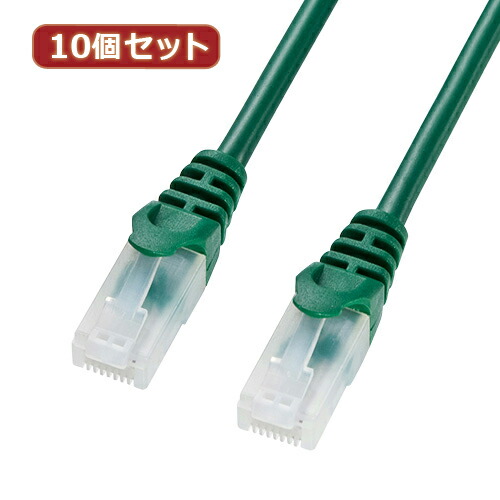 パステル色のツメをやとい入れるしたCAT5eギガビット相応うローカルエリアネットワーク有線テレビ たたみ目動作に優れたパステル色のツメをやとい入れるし、180度曲げても折れません しかもツメ折れ押しとどめる押しかぶせる付き添い人のダブル楽になること社会システムです 伝わらすす早さ1000Mbps(1Gbps)、伝わらす帯域100…