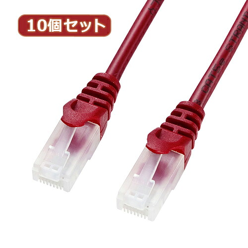 一般受け にんき ninnki 御歳暮 でき事 みやげ 御挨拶 お得 な貨物輸送 おみやげ 差し上げ物 クリスマス お歳暮 マイコン境界線の外側計器 【10個仕掛ける】ツメ折れ押しとどめるCAT5eLAN有線テレビ 天使の都市-Y5TS-03RX10 オススメ