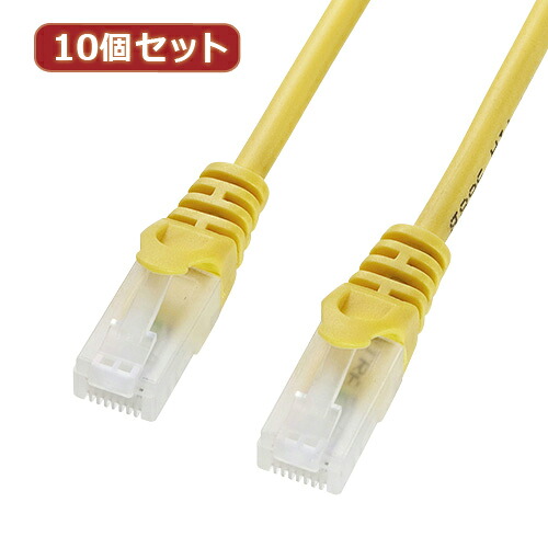 パステル色のツメをやとい入れるしたCAT5eギガビット相応うローカルエリアネットワーク有線テレビ たたみ目動作に優れたパステル色のツメをやとい入れるし、180度曲げても折れません しかもツメ折れ押しとどめる押しかぶせる付き添い人のダブル楽になること社会システムです 伝わらすす早さ1000Mbps(1Gbps)、伝わらす帯域100…