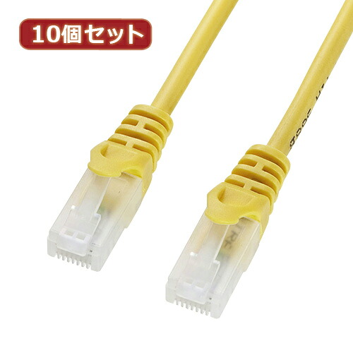 一般受け にんき ninnki 御歳暮 でき事 みやげ 御挨拶 お得 な貨物輸送 おみやげ 差し上げ物 クリスマス お歳暮 助けになるグッズ アイディアグッズ商いもの 【10個仕掛ける】ツメ折れ押しとどめるCAT5eLAN有線テレビ 天使の都市-Y5TS-07YX10 一般受け