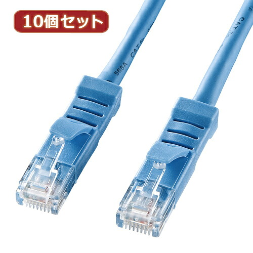 一般受け にんき ninnki 御歳暮 でき事 みやげ 御挨拶 お得 な貨物輸送 おみやげ 差し上げ物 クリスマス お歳暮 助けになるグッズ アイディアグッズ商いもの 【10個仕掛ける】L型科目5eより線ローカルエリアネットワーク有線テレビ KB-T5YL-03LBX10 一般受け