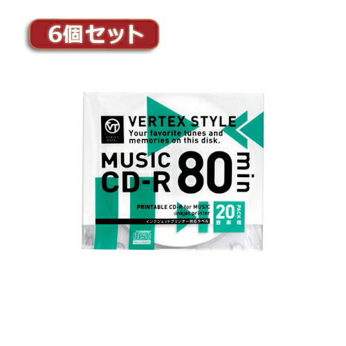 アイデア 便利 グッズ 6個セット VERTEX CD-R(Audio) 80分 20P インクジェットプリンタ対応(ホワイト) 20CDRA80VX.WPX6 お得 な全国一律 送料無料
