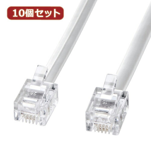 生活 雑貨 おしゃれ 10個セット モジュラーケーブル(白) TEL-N1-15N2 TEL-N1-15N2X10 お得 な 送料無料 人気 おしゃれ