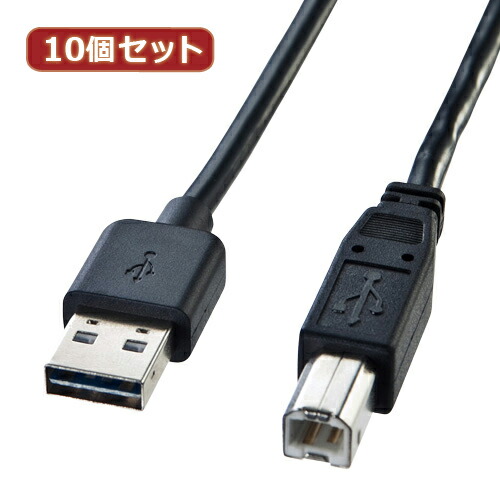 USBA繋ぎの針路を気にせず挿せるUSB有線テレビ3m黒 USBA繋ぎのマイコンと、とUSB計器(印刷工・USBこしき・スキャナー等)との繋ぎ合わせるやUSB計器合い棒を繋ぎ合わせる 両面挿せるUSBA繋ぎやとい入れる USBA繋ぎ(牡)の表・裏を …