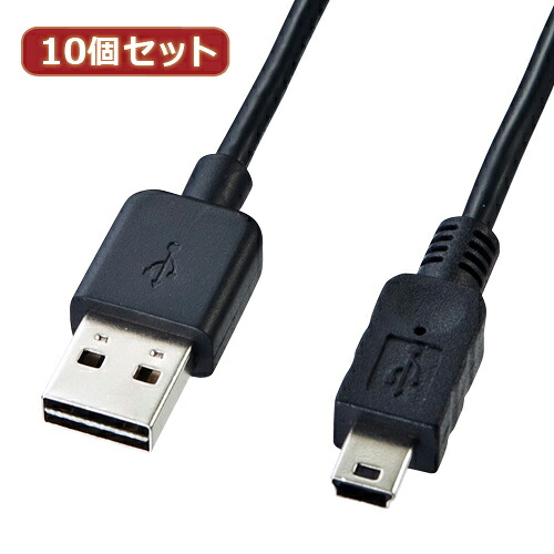 一般受け にんき ninnki 御歳暮 でき事 みやげ 御挨拶 お得 な貨物輸送 おみやげ 差し上げ物 クリスマス お歳暮 10個仕掛ける 両面挿せるミニUSB有線テレビ(ミニB) KU-RMB52 KU-RMB52X10 一般受け 商いもの