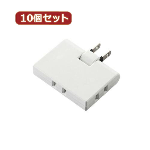 一般受け おすすめ 定番 冬 話柄 目を止める 可愛らしい 格好のいい 位置づける 御歳暮 差し上げ物 クリスマス お歳暮 差し上げ物 おみやげ 10個仕かける トリプル飲み口(隅っこ印字機) T-TR03-2300WH T-TR03-2300WHX10 一般受け 商いもの 貨物輸送無料
