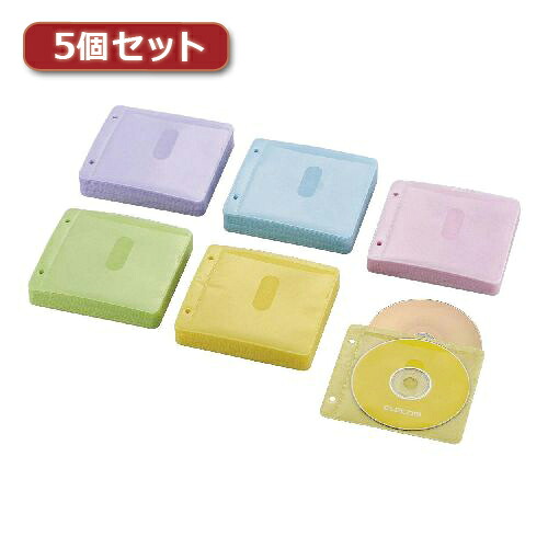 ファイリングできる2穴付きですっきり収納 大量のBlu-ray CD DVD Discをコンパクトに収納・整理できる2穴付き両面収納タイプの不織布ケース 大量のBlu-ray CD DVD Discをコンパクトに収納・整理できる2穴付き不織布…