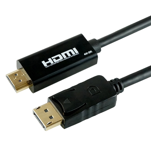 50 Off 楽天市場 パソコン周辺機器関連 5個セット Displayport Hdmi変換ケーブル 2m Displayport To Hdmi Dphd 172bkx5 おすすめ 送料無料 おしゃれ 創造生活館 高質で安価 Www Lexusoman Com