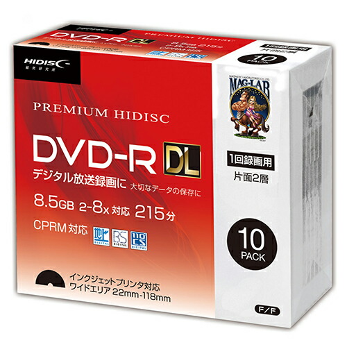 最新情報 生活 雑貨 おしゃれ 人気 送料無料 な お得 Hddr21jcp10scx10 スリムケース入り インクジェットプリンタ対応10枚 録画用 Cprm対応 1回 8 5gb 8倍速対応 Dl Dvd R 10個セット おしゃれ Dvdメディア Williamsav Com