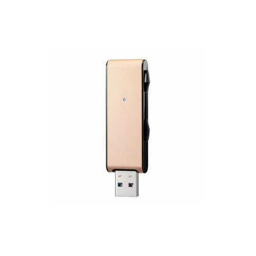 最安 Usbメモリ フラッシュドライブ 送料無料 おすすめ U3 Max2 64g 64gb ゴールド U3 Max2シリーズ アルミボディusb メモリー 1 Usb3 0 対応 Gen Usb3 1 Ioデータ パソコン関連 Pascasarjana Unsrat Ac Id