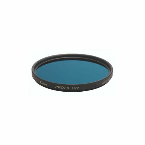 生活 雑貨 おしゃれ PRO1D R-72 55mm PRO1DR72 55 PRO1DR72-55 お得 な 送料無料 人気 おしゃれ